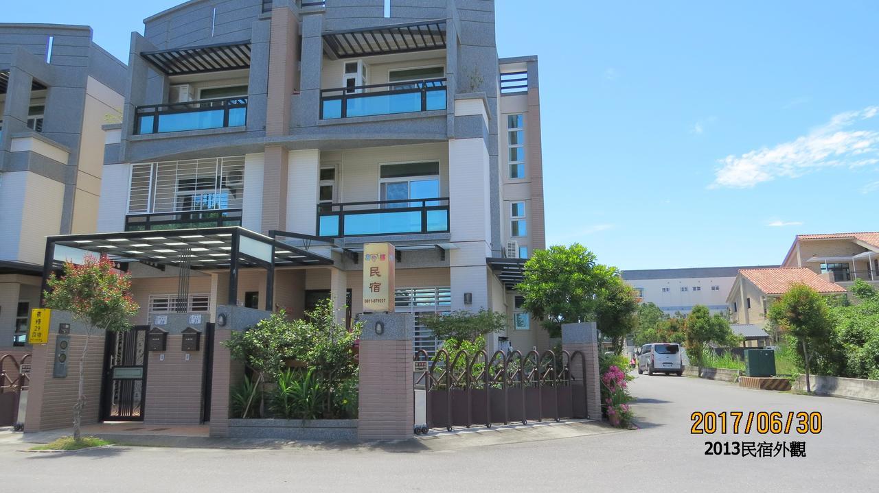 2013 Homestay Taitung Bagian luar foto