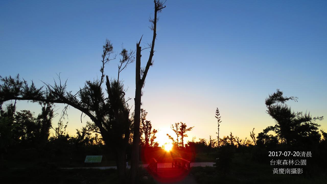 2013 Homestay Taitung Bagian luar foto